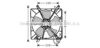 AVA QUALITY COOLING HD7508 Fan, radiator